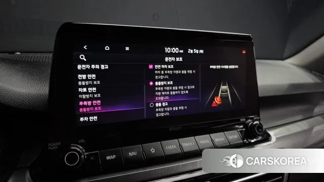 Kia Seltos id 3660957 из Кореи 7