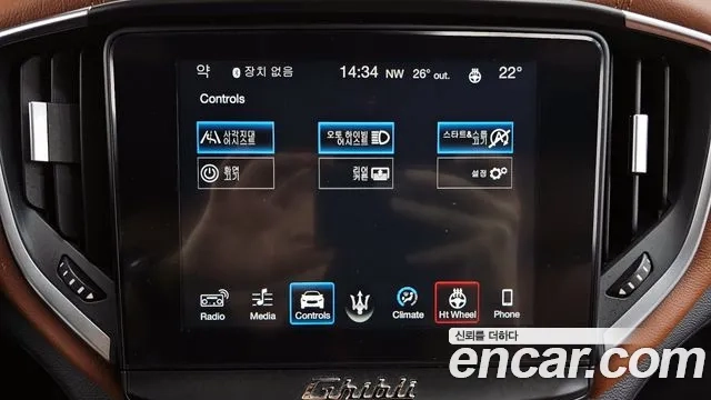 Maserati Ghibli id 2946363 из Кореи 7