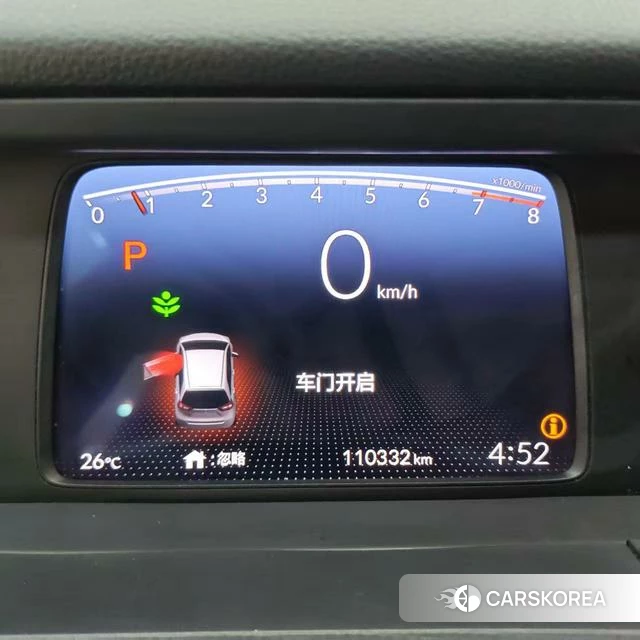 Honda Fit id 4313652 из Китая 7