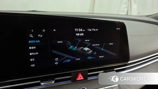 Hyundai Avante Hybrid (CN7) id 3487740 из Кореи 7