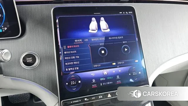 Mercedes-Benz EQS SUV X296 id 3763786 из Кореи 7