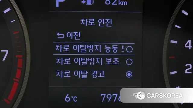 Hyundai All New Tucson id 3760990 из Кореи 7