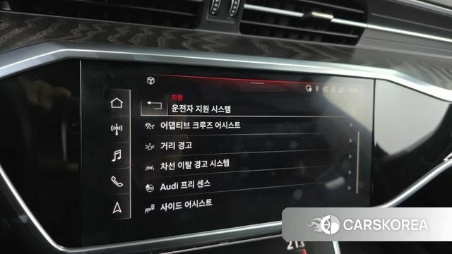 Audi A6 (C8) id 4179518 из Кореи 7