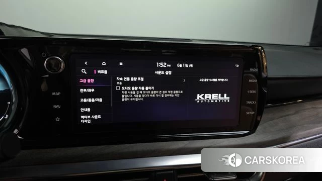 Kia K5 3rd generation id 4444864 из Кореи 7