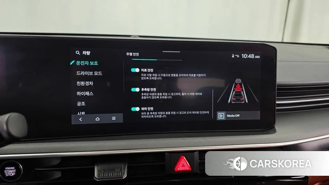 Kia The New K5 Hybrid 3rd generation id 4302436 из Кореи 7