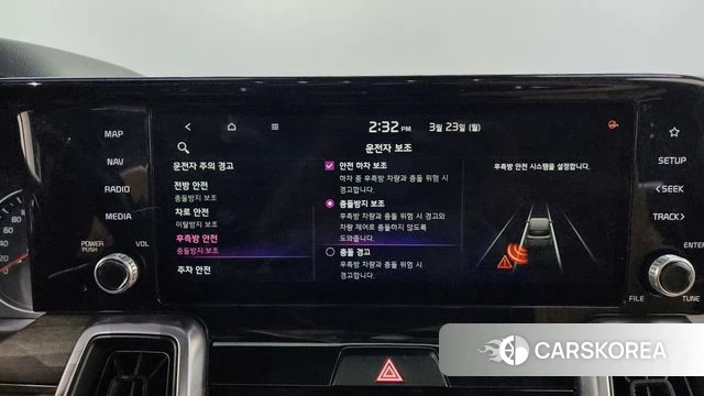 Kia Sorento 4th Generation id 3828211 из Кореи 7