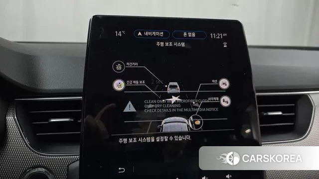 Renault Korea (Samsung) XM3 id 3770611 из Кореи 7