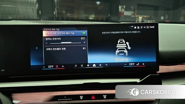 BMW 5 Series (G60) id 3952999 из Кореи 7