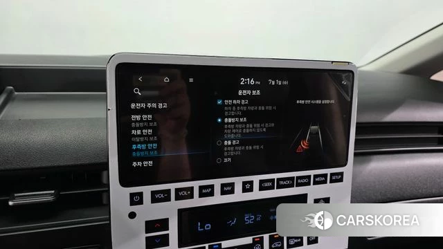 Hyundai Staria id 4528218 из Кореи 7