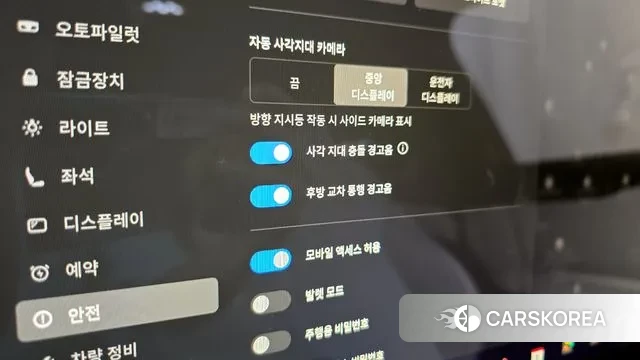 Tesla Model X id 2993360 из Кореи 7