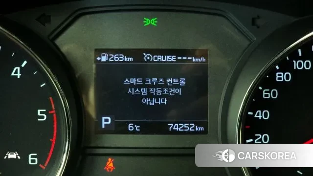 Kia The New Carnival id 3718392 из Кореи 7