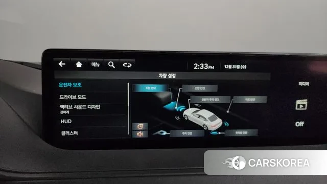 Genesis G80 (RG3) id 3535423 из Кореи 7