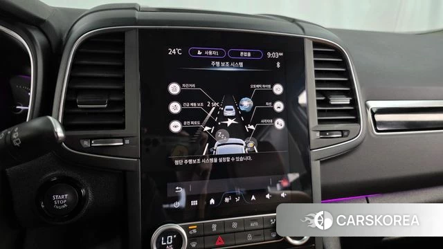 Renault Korea (Samsung) The New QM6 id 4432824 из Кореи 7