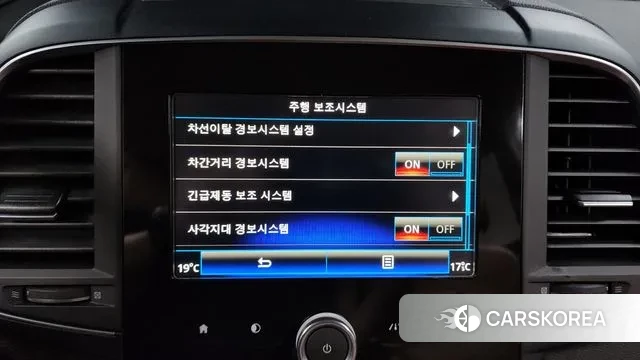 Renault Korea (Samsung) The New QM6 id 2975314 из Кореи 7