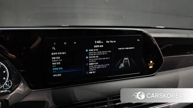 Hyundai Palisade id 3038030 из Кореи 7