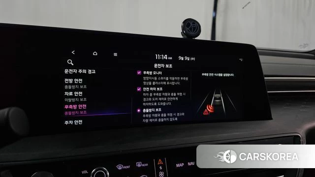Kia K8 Hybrid id 4784247 из Кореи 7
