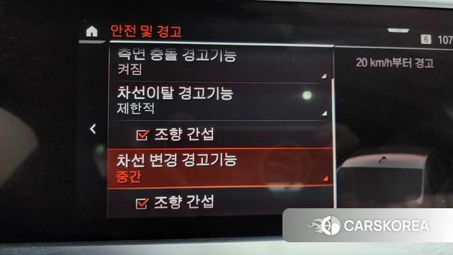 BMW 3 Series (G20) id 3884049 из Кореи 7