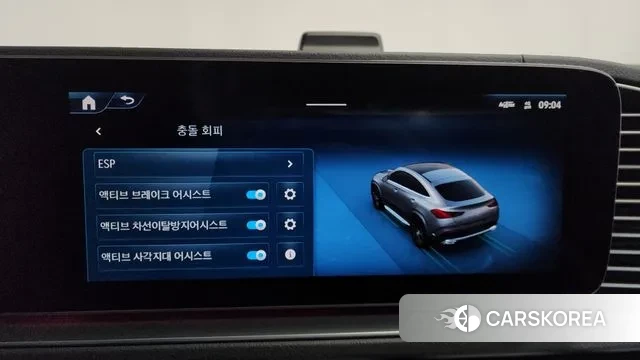 Mercedes-Benz GLE-Class W167 id 3769928 из Кореи 7