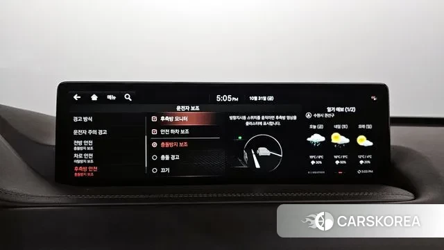 Genesis GV80 id 3311877 из Кореи 7