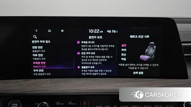 Kia K8 Hybrid id 3884196 из Кореи 7