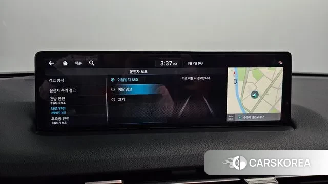 Genesis GV70 id 3012335 из Кореи 7