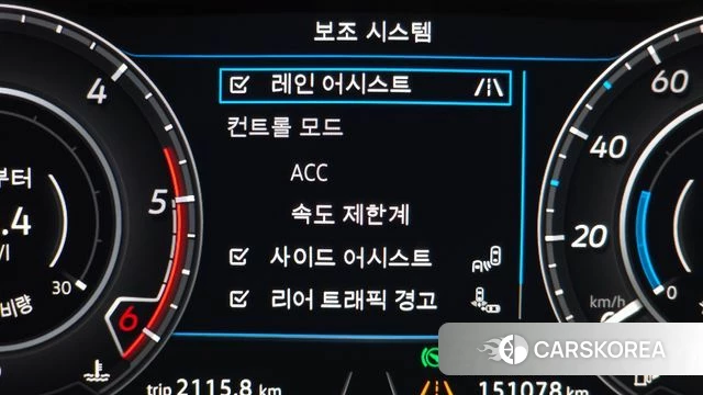 Volkswagen Arteon id 3853416 из Кореи 7