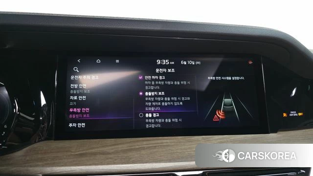 Kia Mohave Master id 4434451 из Кореи 7