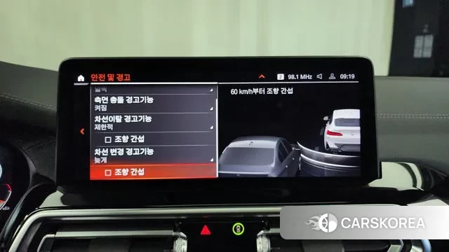 BMW X4 (G02) id 3365793 из Кореи 7