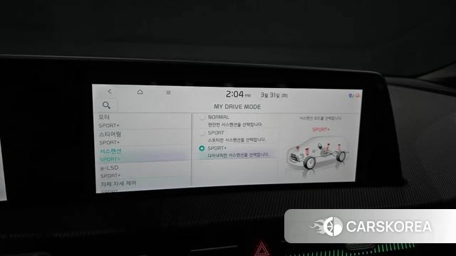 Kia EV6 id 3864729 из Кореи 7