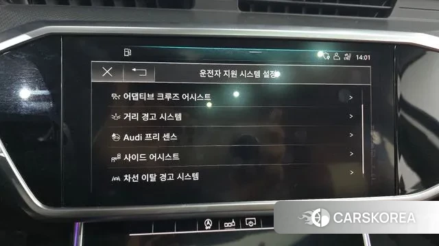 Audi A6 (C8) id 3681882 из Кореи 7