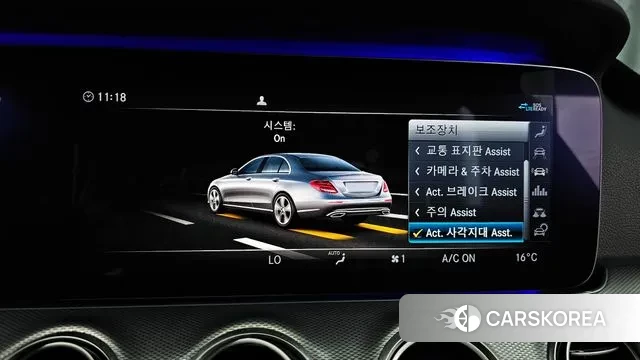 Mercedes-Benz E-Class W213 id 3198010 из Кореи 7