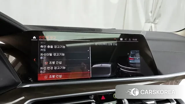 BMW X5 (G05) id 3058636 из Кореи 7