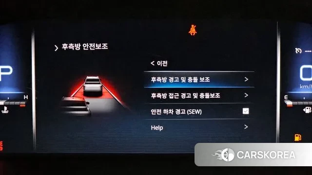 Ssangyong The New Rexton Sport id 3099942 из Кореи 7