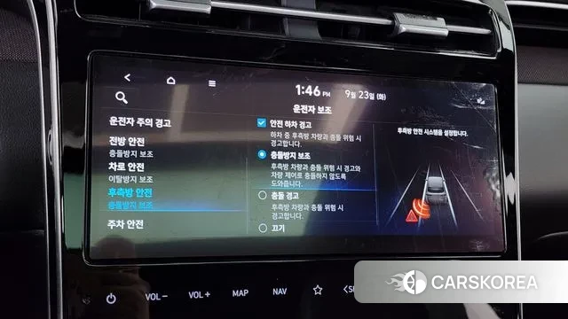 Hyundai Tucson Hybrid (NX4) id 3186575 из Кореи 7