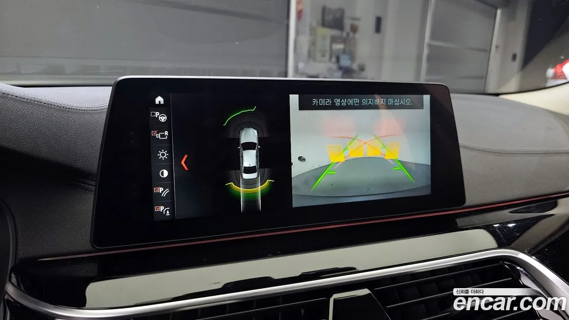 BMW 5 Series (G30) id 2150893 из Кореи 7