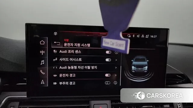 Audi A4 (B9) id 3006755 из Кореи 7