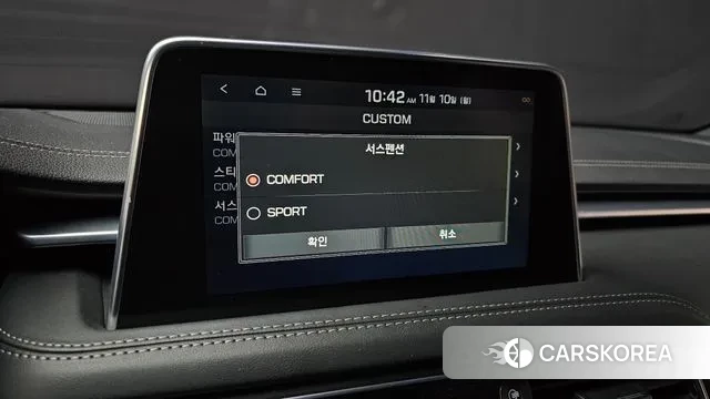 Genesis G70 id 3345450 из Кореи 7