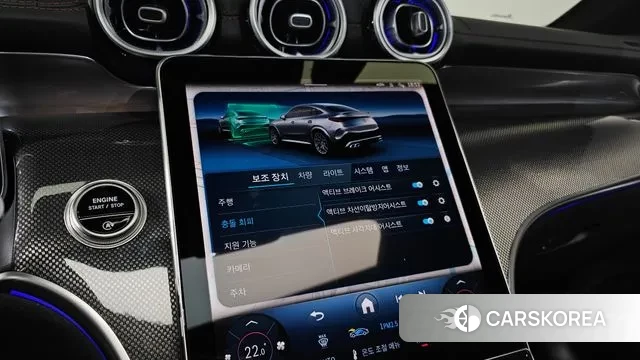 Mercedes-Benz GLC-Class X254 id 3321659 из Кореи 7