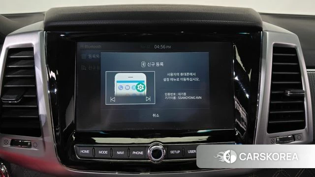 Ssangyong All New Rexton id 4186756 из Кореи 7