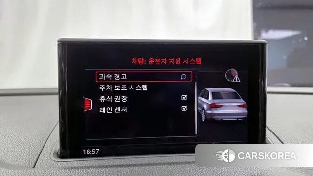 Audi New A3 id 3612664 из Кореи 7