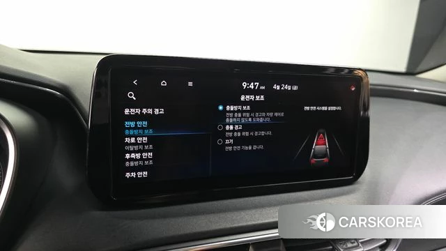 Hyundai The New Santa Fe id 4202875 из Кореи 7