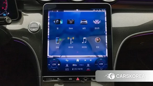 Mercedes-Benz C-Class W206 id 3042850 из Кореи 7