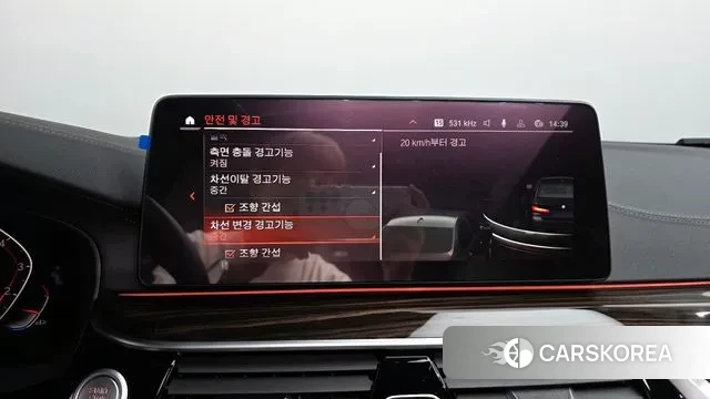 BMW 5 Series (G30) id 3355054 из Кореи 7