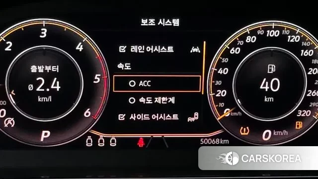 Volkswagen Arteon id 3289516 из Кореи 7