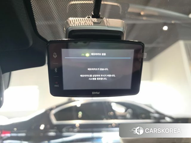 BMW 2 Series Active Tourer (U06) id 3850798 из Кореи 7