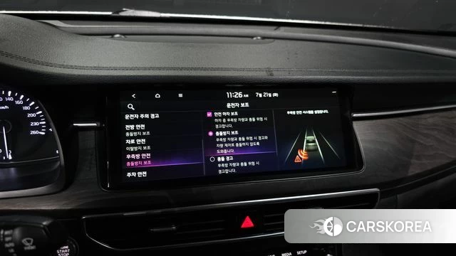 Kia K7 Premier id 4610090 из Кореи 7