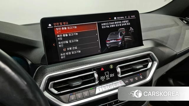 BMW X4 (G02) id 4224052 из Кореи 7