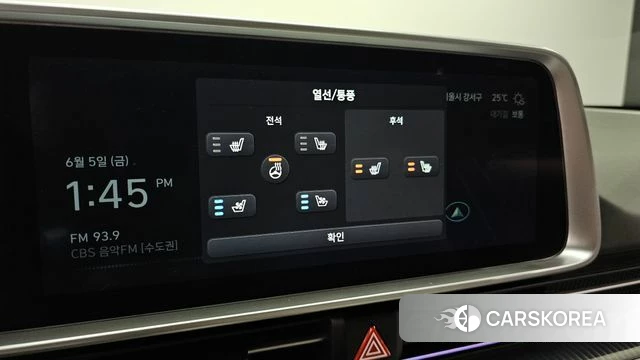 Hyundai Ionic 6 id 4415057 из Кореи 7