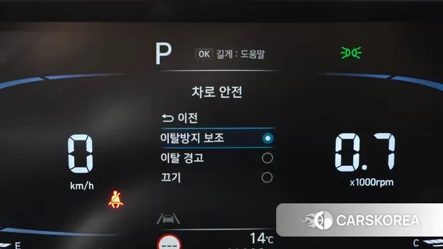 Hyundai Casper id 3322996 из Кореи 7