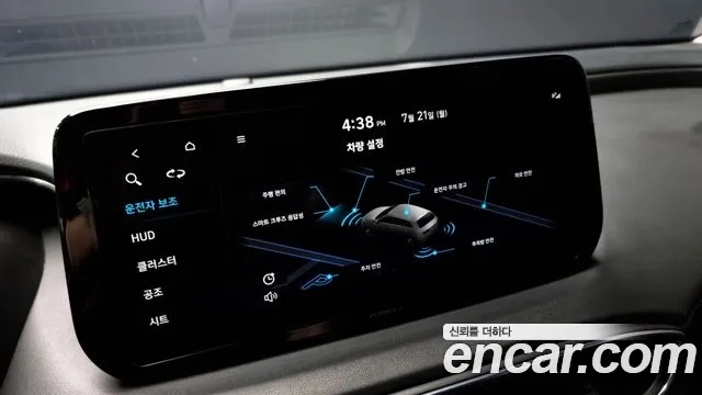 Hyundai The New Santa Fe id 2951125 из Кореи 7